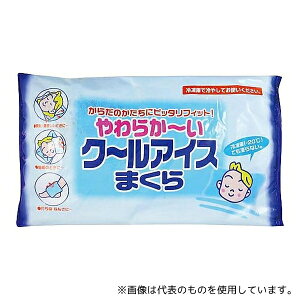 CIP~J 221963 炩[N[ACX}N
