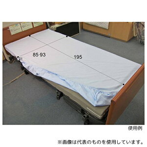 y 2005/850 {bNX^V[c(St) 850mm^Cv