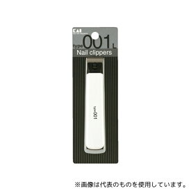 アズワン 外科ゾンデ(消息子) 13cm