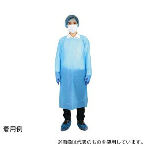 アーテック 51994 感染対策5種セット ニトリルSサイズ入