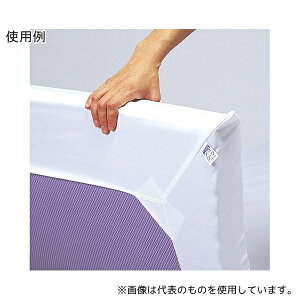 jVL(VjAEpi) H9710 {bNXhSʃV[c |Pbg 90×190cm