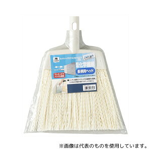 RY(Rh) 2989.jp+(PP) L wbh