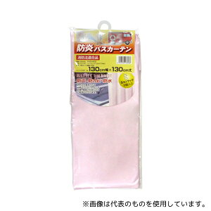 aOrA NVS-400 LP hoXJ[e 130cm×130cm CgsN