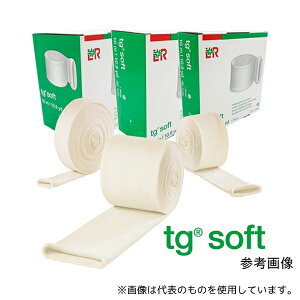 Lohmann & Rauscher GmbH 13200 eBW[\tg `[u[pbeBO S 1(10m)