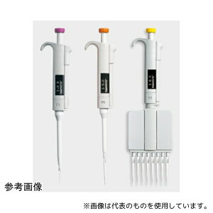 Thermo Scientific Finnpipette 4500060 fW^ sybg(}jA) 1`5mL