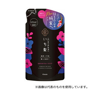 NVG  Ȃ߂炩X[XPA RfBVi[ l֗p