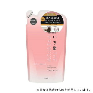 クラシエホームプロダクツ販売 いち髪 プレミアム シルキースムーストリートメント 詰替用 340mL 1個(340g入)