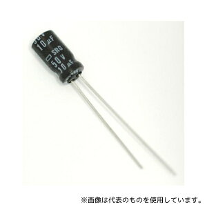 ���{�P�~�R�� ESRG500ELL4R7MD07D �R���f���T 4.7��F 50V dc 1��(10��)
