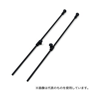 アイリスオーヤマ CMM-17TPP カラーメタルラック 突っ張りポール 2本入 ブラック