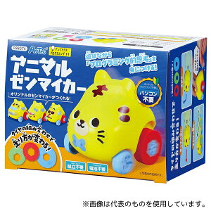 A[ebN 98074 Aj}[}CJ[