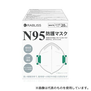 іi KO308 RABLISS N95 h}XN zCg 20