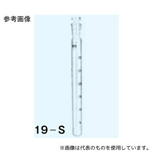 {wB 19-ST  ے  ŏڐ0.5mL 30mL TS15Ea19×S218mm