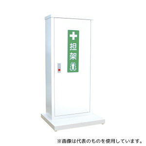 Oa쏊(ÁE) 907-066 ܂ݒSˎ[{bNX