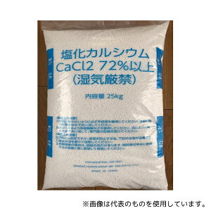 Wp\g JVE (HƗpEZp)25kg×5ܓ