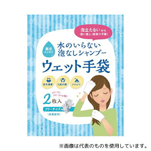 l̔ 52215 ̂ȂAȂVv[ EFbg