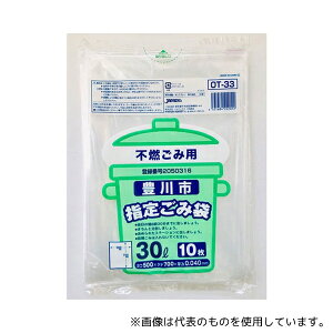WpbNX OT-33 Ls w育ݑ sRp  30L 10