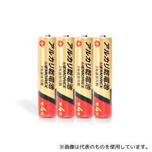 lNZ LR03/1.5V/4S7 MEMOREXAJdr Pl`4{
