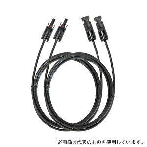 EcoFlow EFMC4-3m \[[[dMC4P[u