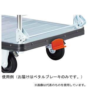 ԉq DA-PB2 _fB y^u[L