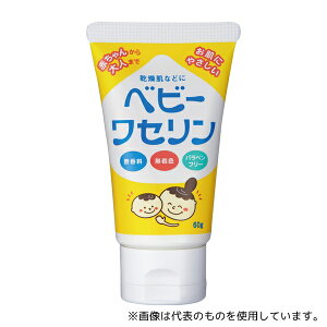 健栄製薬 295004 ベビーワセリン 60g
