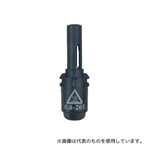 Flash Forge A3-F566 Adventurer3�V���[�Y�p 0.4mm 265���m�Y��