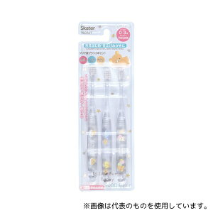 XP[^[ TBCR4T NAuV3{Zbg bN} xr[