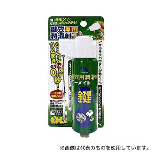 G[[bg 948 p܃L[Cg100mL