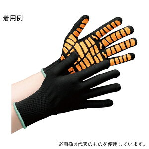 ~hS MHG134-BXO-M Ǝ nCObvVRSCi[ ubN×IW MTCY