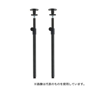 hEVV NOADD-P45J ~iXm[ ADDeV|[ 47`74cm 2{