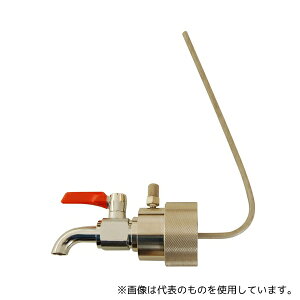 アクアシステム BVA-40I ペールコック(低粘度油・洗剤・一斗缶用)