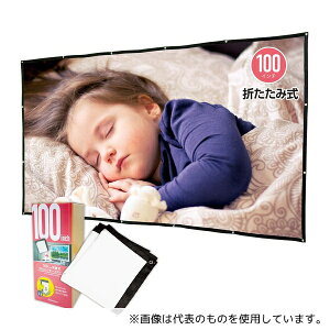 r RA-PSOT100L y ܂肽ݎ vWFN^[XN[ 100C`