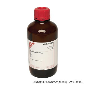 Chemlab CL02.2108.1000 RNase EDNaset[ 1000mL