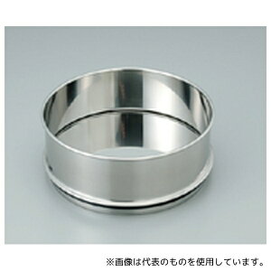 XN[ JTS-75-20-63 SUSӂ邢7520HԎ