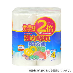 Y(v) tF~͋zLb`^I 2{ 1pbN(4[)