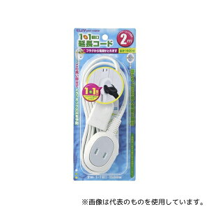 ELPA WLP-1020B(W) R[h2m+1P