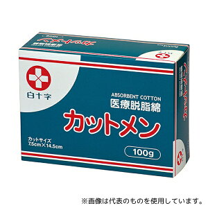 \ 11300 Jbg BOX 100g