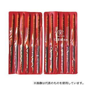 c{T ST012-01 gXZbg 12{g r