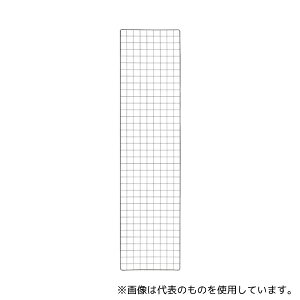 gXRR TN-4518 BK IpfBXvClbg t 450X1800  [zi]