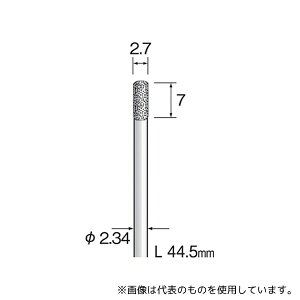 ミニター AD1107 電着ダイヤモンドバー 2.7