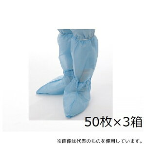 AITEX ABC-R u[cJo[(150)