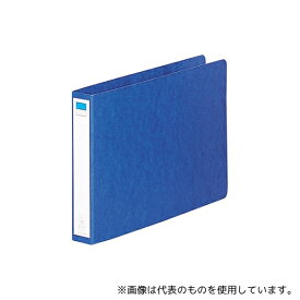 LIHITLAB F832-アイ リングファイル 藍 F-832