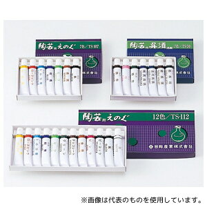 A[ebN 27210 |G y7FZbg `[u