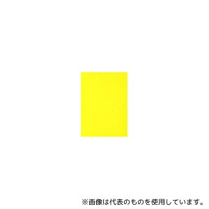 �A���e BP-5CB-A1-YL �j���[�J���[�{�[�h A1 �C�G���[