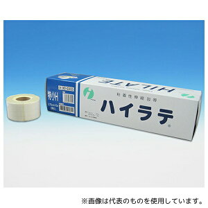 CcL 003-034105 nCe H 3.75cm×5m 8