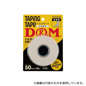 D&M #DCB-50 �R�b�g���e�[�v(�u���X�^�[�p�b�N) 50mm×12m 12��