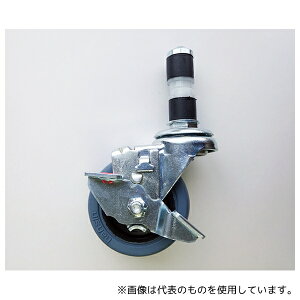 �A�Y���� GES75NRC22S2 �É��L���X�^�[ �S���~�ߎ� 23mm�p �O���[ ��75mm�X�g�b�p�[�t