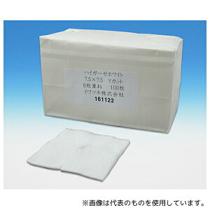 CcL 002-026983 nCK[[zCg7.5×7.5cmYJbg 8PLY 100