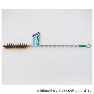 サンフレックス No.5671 16φコンデンサーブラシ(真鍮線)