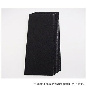 TtbNX No.5704 I[r^T_[pTfBOy[p[(z)#60 1(6)