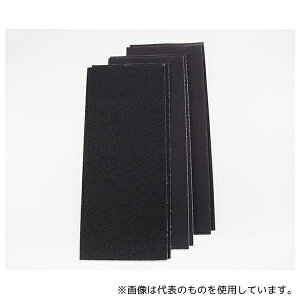 TtbNX No.5732 I[r^T_[pzT_[Zbg